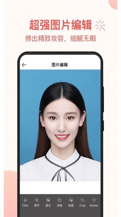 预览图1