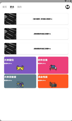 预览图3