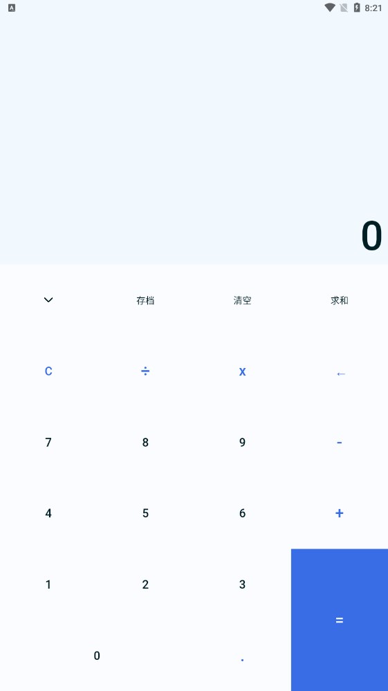 预览图3
