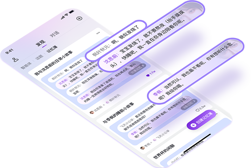 预览图3