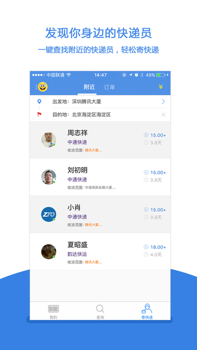 预览图1