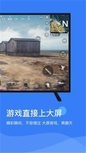 预览图1