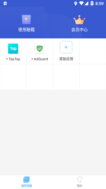预览图1
