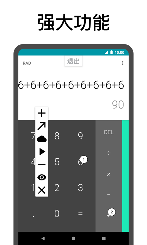 预览图3