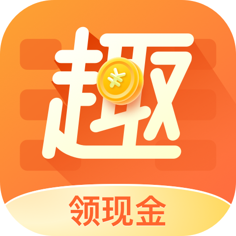 免费网赚平台,2021免费赚钱平台 免费网赚平台,2021免费赚钱平台