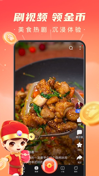 预览图2