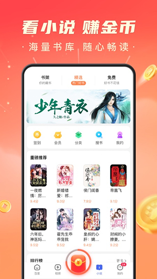 预览图3