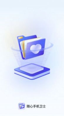 预览图2