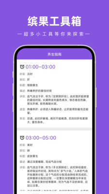 预览图3