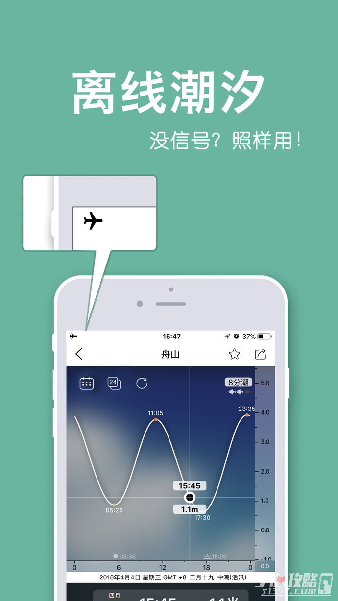 预览图1