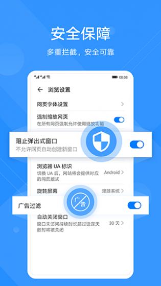 预览图1