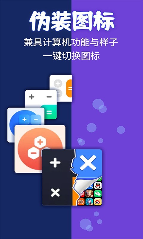 预览图1