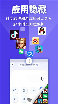 预览图3