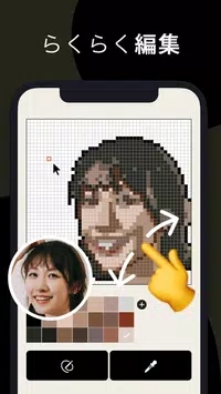 预览图3