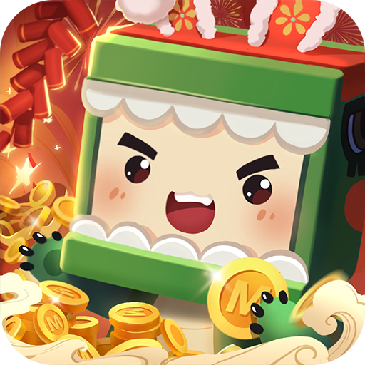 迷你世界全皮肤免费解锁版