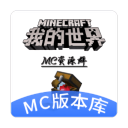 我的世界神奇宝贝模组手机版