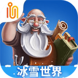 打造世界手机版国际版