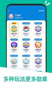 预览图3