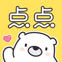 点点穿书能量手机版