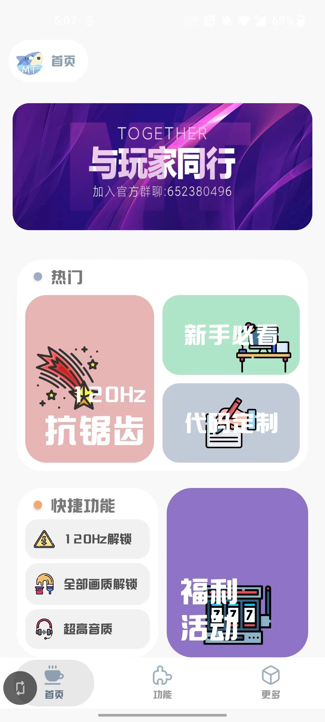 预览图1