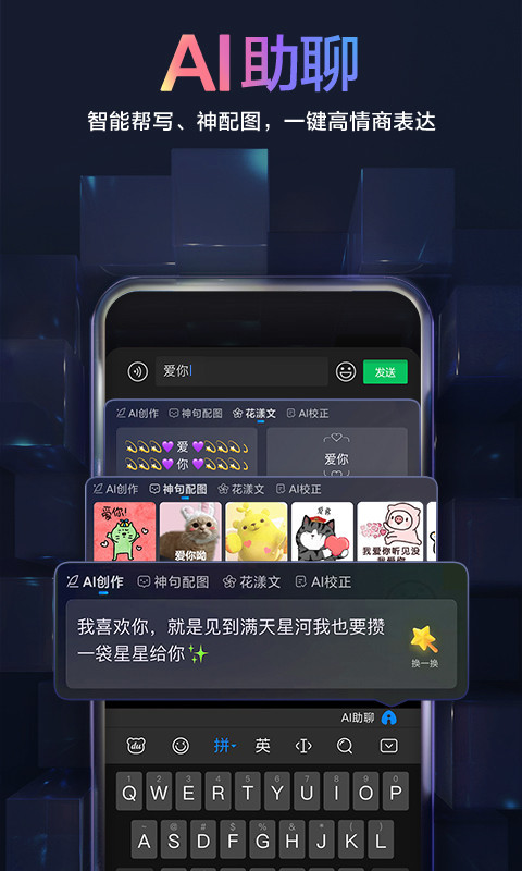 预览图2