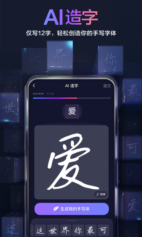预览图1
