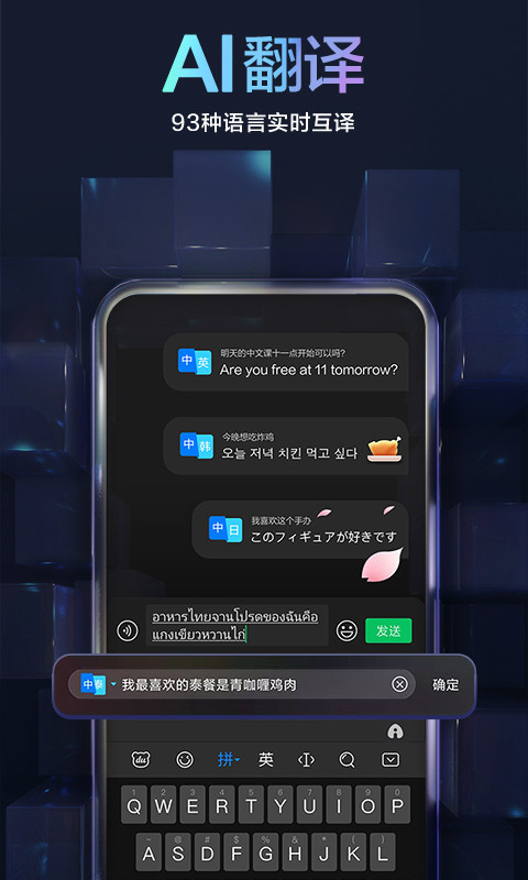 预览图3