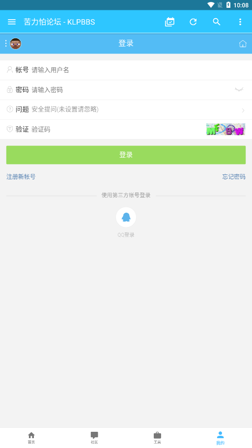 预览图3