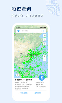 预览图3