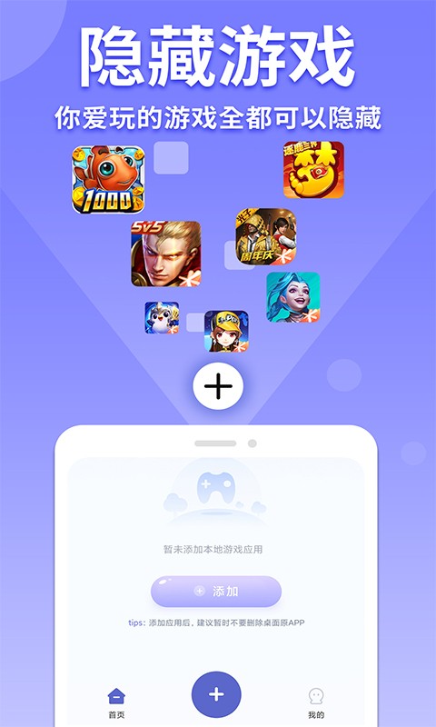 预览图1