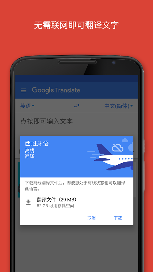 预览图1