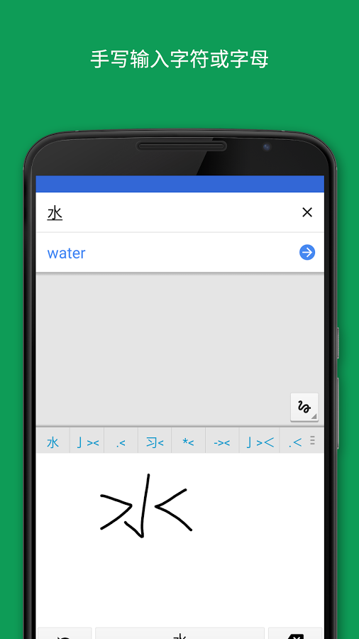 预览图3