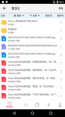 预览图1
