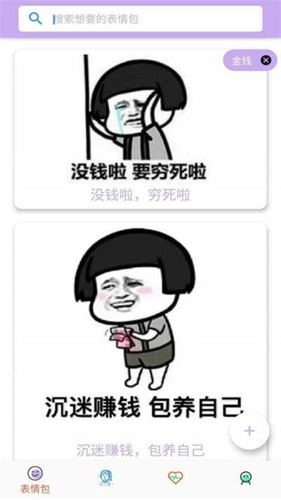 预览图1