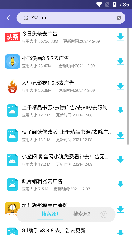 预览图2