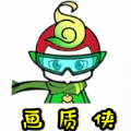 画质侠超广角