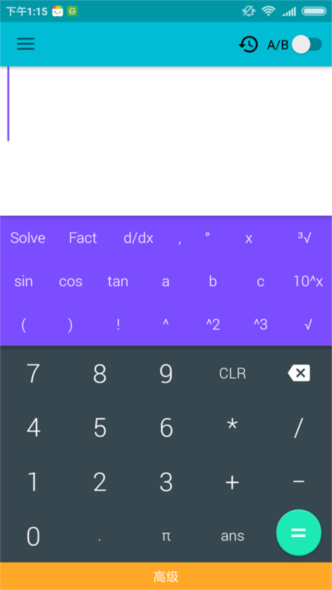 预览图1