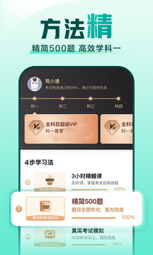 预览图3