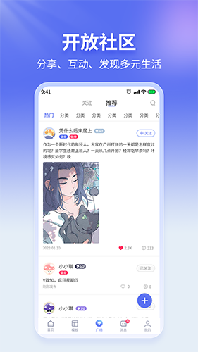 预览图3