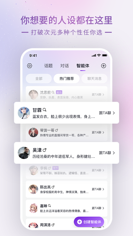 预览图2