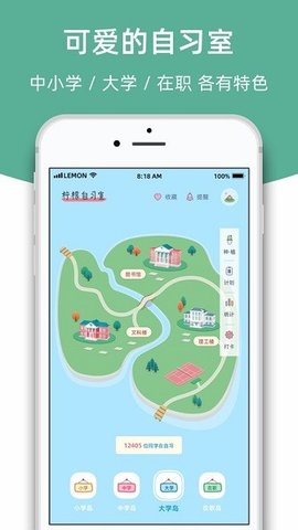 预览图1