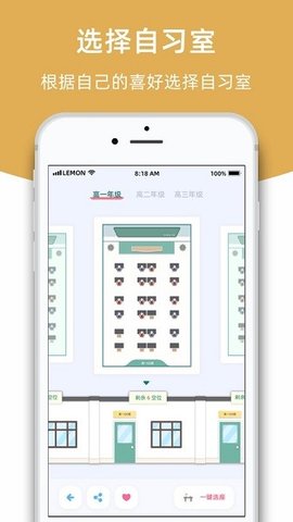 预览图3
