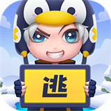 逃跑吧少年