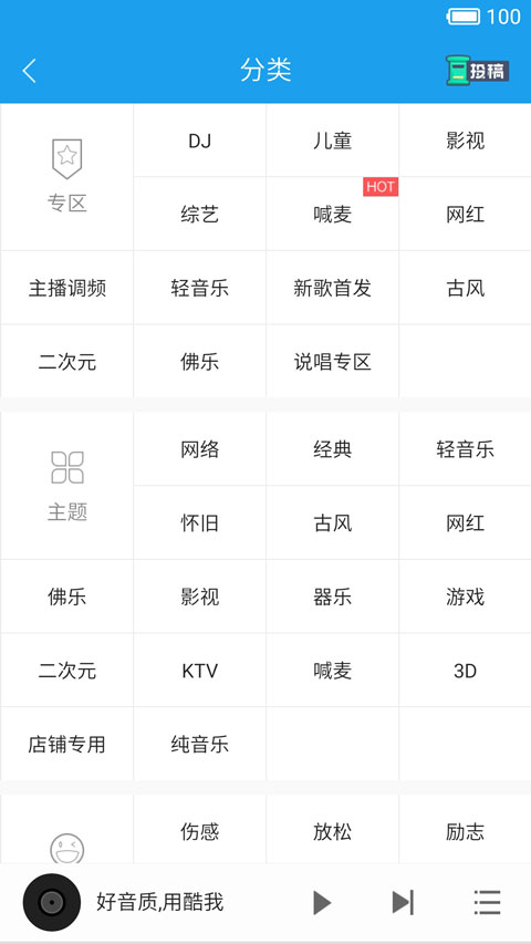 预览图1
