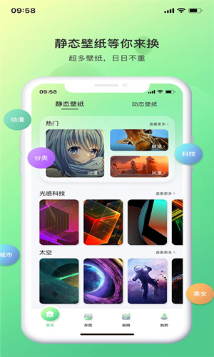 预览图1