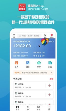 预览图1