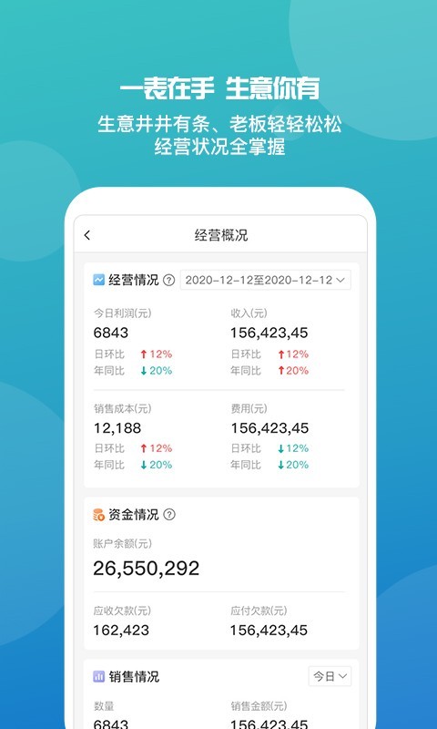 预览图3