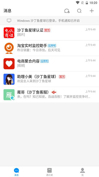 预览图1