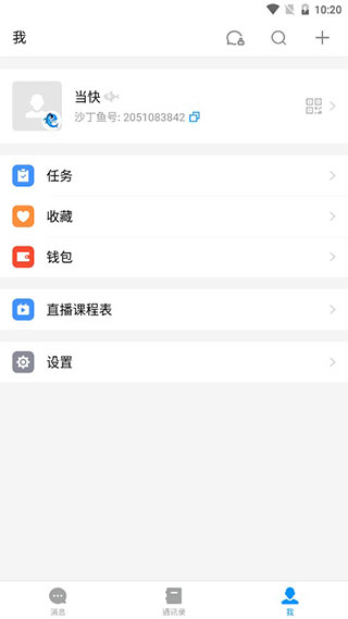 预览图3