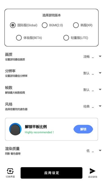 预览图1